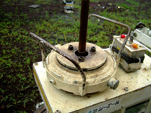 �X�E�F�[�f�����T�E���f�B���O�����@�n���}�[�`���b�N